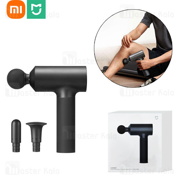 ماساژور تفنگی شیائومی Xiaomi Mijia Electric Fascia Gun Massager MJJMQ01-ZJ